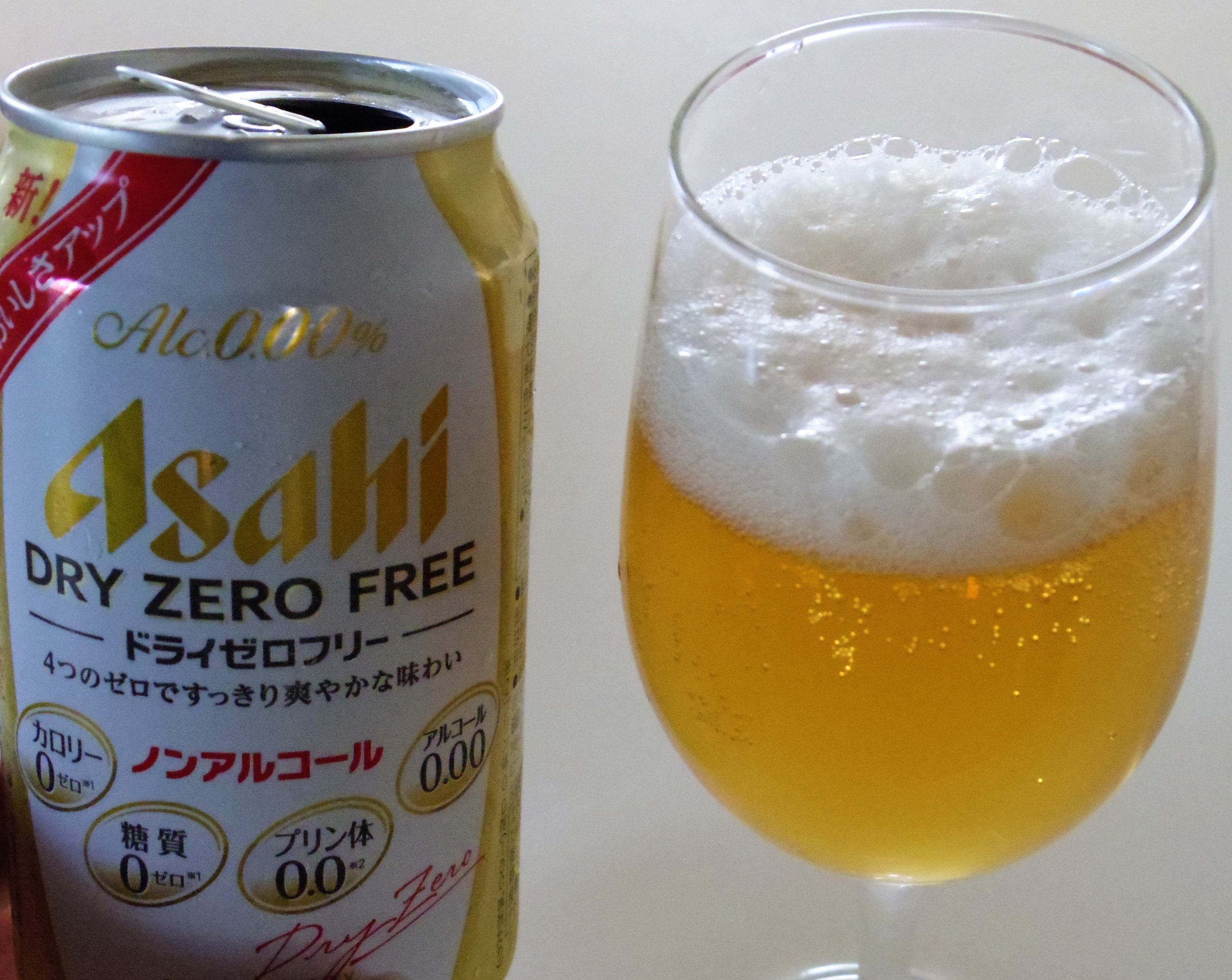 おいしいノンアルコールビール　６